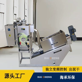 污水处理设备;污泥处理设备;污水处理设备