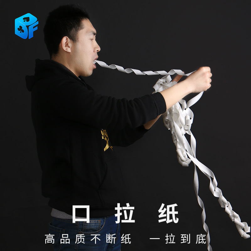 North Magic Props Stage Double Mouth Pull Paper Continuously White Color Mouth Paper Tape Annual Meeting Christmas New Year's Day