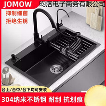 304���P䓼Ӻ�ڽ����{��ˮ�۴�βۼ��ÏN��̨��ϴ��ˮ��ϴ����