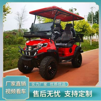 Elektrikli qolf avtomobilləri Model Four-Wheel Drive Electric Off-Road