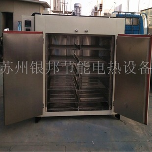 �K�����z�����򻯿���S�� ���z��Ʒ�ӟ��ϻ����䡾�y��늟᡿