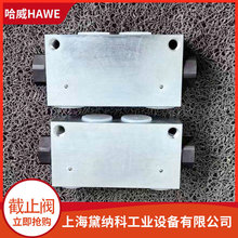 ������DRH 1Һ�؆����y���NHAWE�p��Һ���i�yDRHϵ�й���