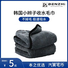 I�n�������w�SС�p����ˮë��ϴ܇ë�팣�I��܇����ˮ����ë