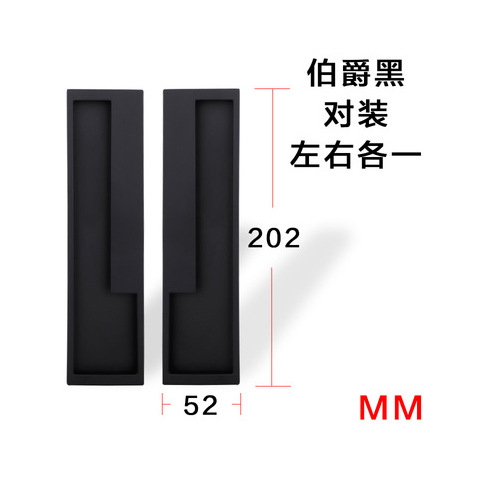 Puerta corredera minimalista moderna puerta corredera invisible puerta plegable Puerta de gabinete oculta incrustado Puerta de Granero manija oculta