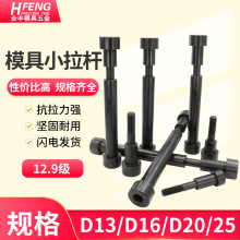 ģ��С���U 13 16 20 25ģ�����A��C����λС���U�ݽz���U�װ��]