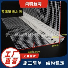 ��ꖽǷ������������ˮ���lpvc�⠝���B��Ʒ���W�����ˮ����̖