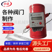 ��������485ͨӍ�h�̿��Ƴ�������Ӌ�ϲ�����Ӌ�ܵ����m����Ӌ