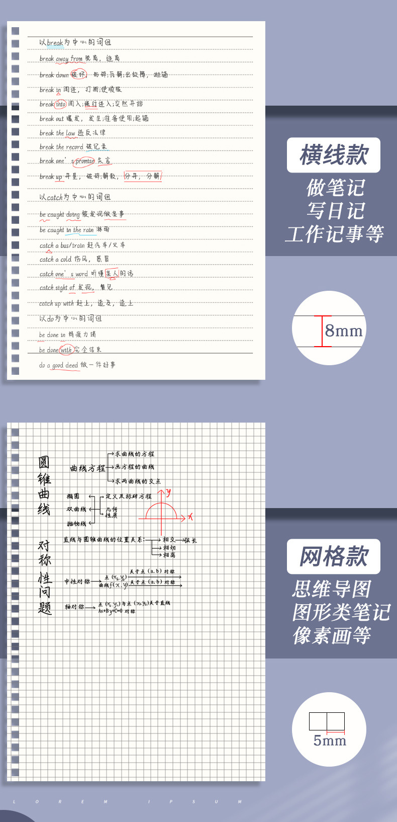 上翻线圈本详情_03.jpg?x-oss-process=image/format,png