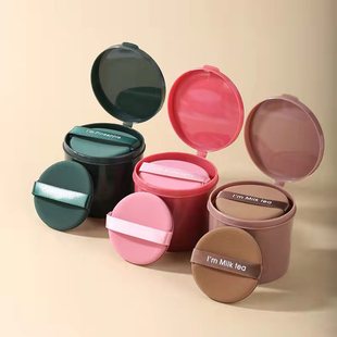 Pineapple pie powder puff air cushion makeup delicate do not eat powder loose demon foundation liquid makeup dry and wet dual-purpose sponge beauty eggs