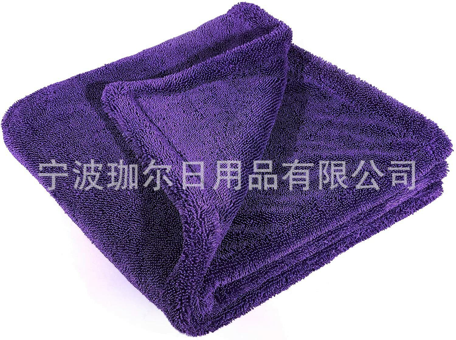 보라색