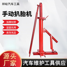 ܇քӰ̥C܇ḁĦ܇݆̥̥݆̥a