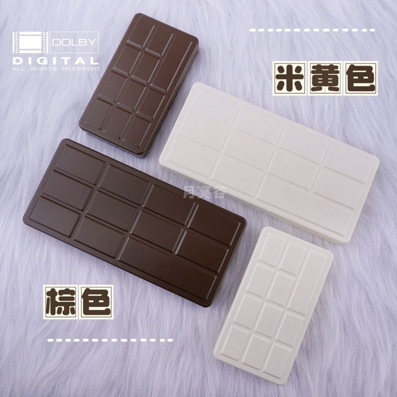 水彩颜料塑料空盒调色分装盒子24色颜料盒白夜新颜彩水彩格子|undefined