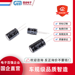 �L�������A������l�����X늽������680UF 50V 13*21 12.5*20