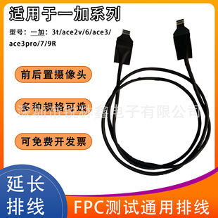 ǰ���Ôz���^���L�ž�ܛ�A�� һ�� 3t/ace2v/6/ace3/ace3pro/9r
