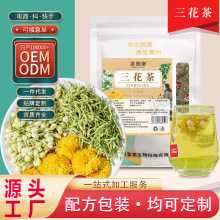 ��������y���ջ����򻨲誚�����ǰ��b�M�ϻ���Դ�^���S���l���l