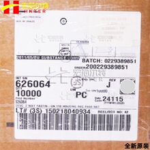 626064 �Ӳ�� 2P TE/̩�� ������ ȫ��ԭװ