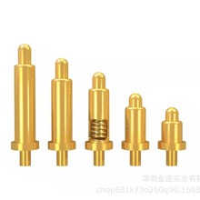 工厂供应弹簧顶针弹性电极双头测试探针插板式弹针电子测试探针