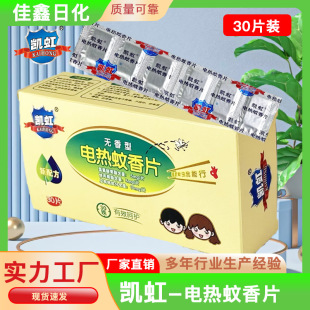 ���b늟�����Ƭ�o����������oζ�������ʽ�ӟ�������Ƭ���l