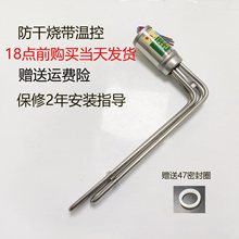 ̫��ܟ�ˮ�������ȫˮ��4758���ɟ����ؿ�ͨ��늼ӟ��