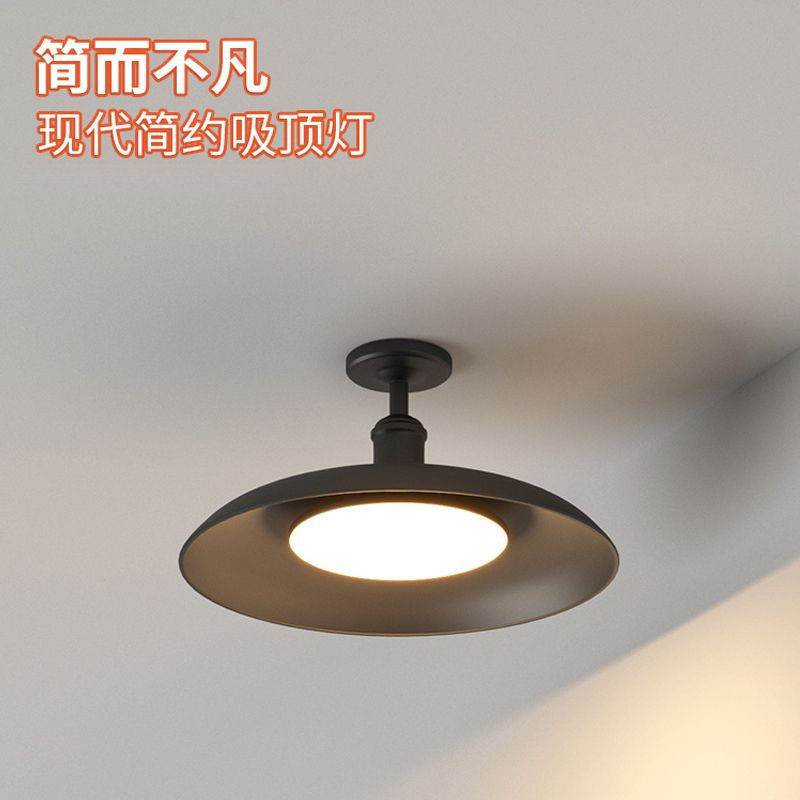 Outdoor Waterproof Ceiling Lamp Entrance Entrance Lamp Industrial Air Door Corridor Lamp Balcony Dome Lamp New Minimalist Garden Lamp