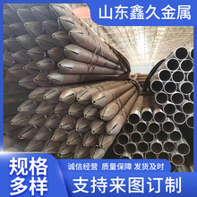 注浆管小导管 48超前小导管 42小导管 预埋支护隧道钢花管 注浆管
