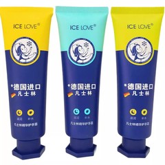 氷の恋のハンドクリームのワセリンのハンドクリームはさわやかで潤いがあります。