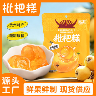 �F�����˹���108g���˸�ܛ�Ǵ��b�W�t���e�ǹ���ʳԴ�^���S���l