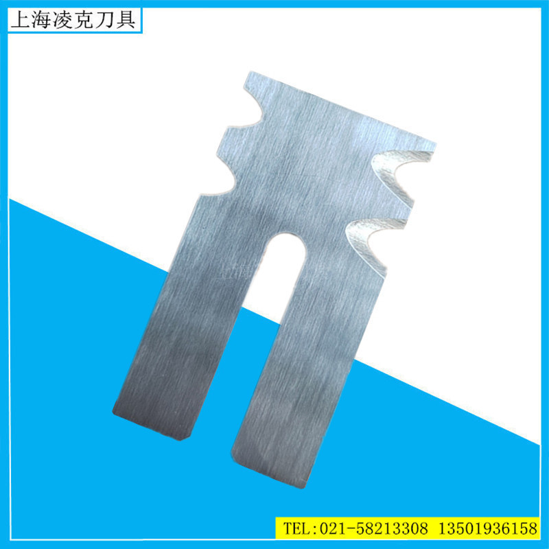 厂家供应圆弧双玻刀 光伏板切割刀片 左右刀口双玻刀片