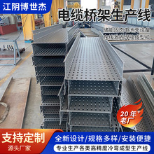 ȫԄ|ܳO O侀a䏝͙CԄӛ_