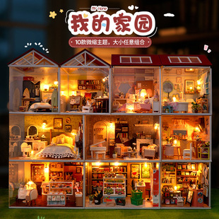 diyС���ֹ�����ģ��ľ�|ƴ�b΢�s���^��ͯ����������նY���