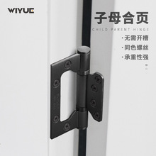3.0厚免开槽静音子母合页不锈钢静音轴承木门房门卧室加厚4寸折页