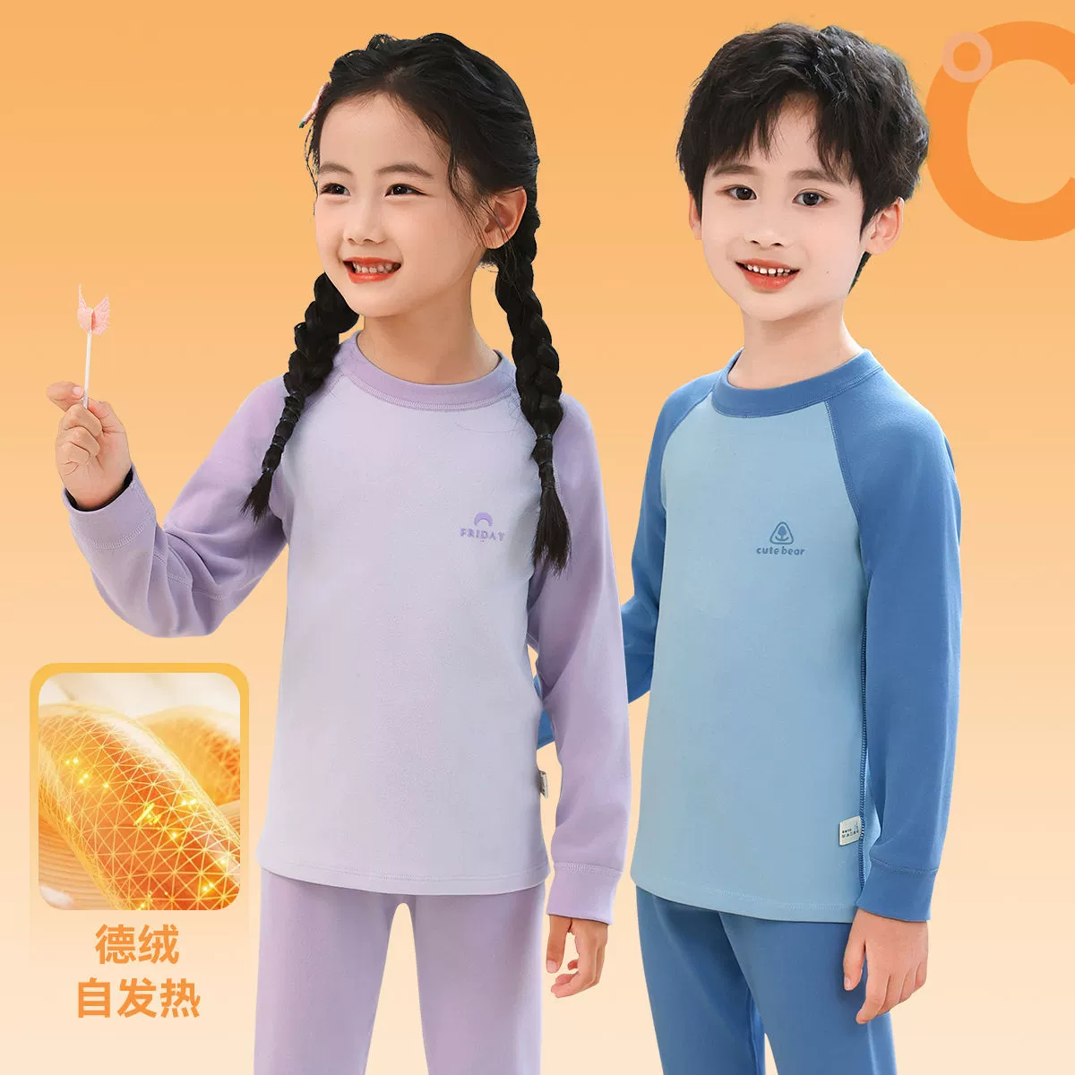 Новый детский осенний костюм осенний костюм осенний брюки для мальчиков костюм для девочек осенний и зимний бархат теплая нижнее белье пижама