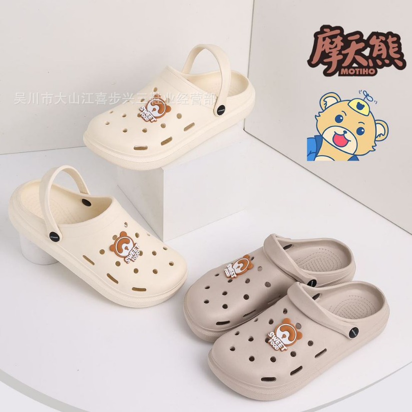 EVA Hole Shoes Men's Summer Students Korean Style Outwear Nurse Baotou Soft Bottom Non-slip Beach Couple Sandals Wholesale