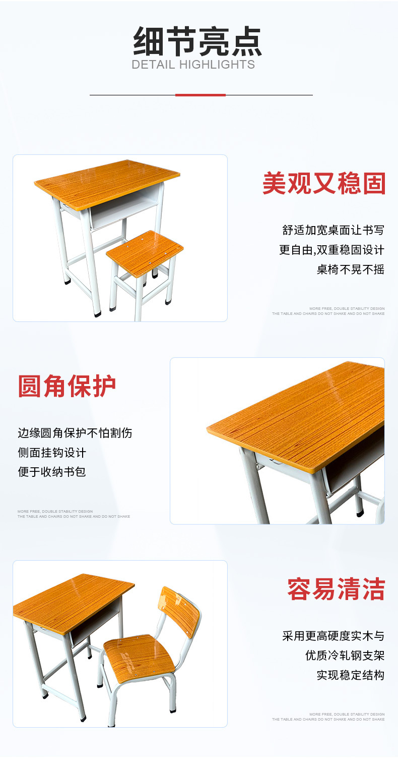 O1CN01frVSOM1UgZdRFazp6_!!979732547-0-cib.jpg?__r__=1688718630774