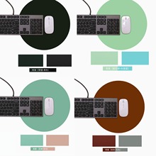皮革鼠标垫无味防水防污隔热餐桌垫大号书桌垫笔记电脑垫
