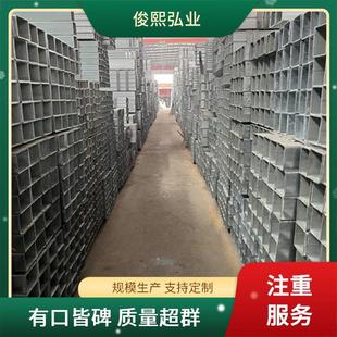 Q235B���ع� ����\���� 30*30��\�����ڷ�ͨ 200*200���Ϸ����