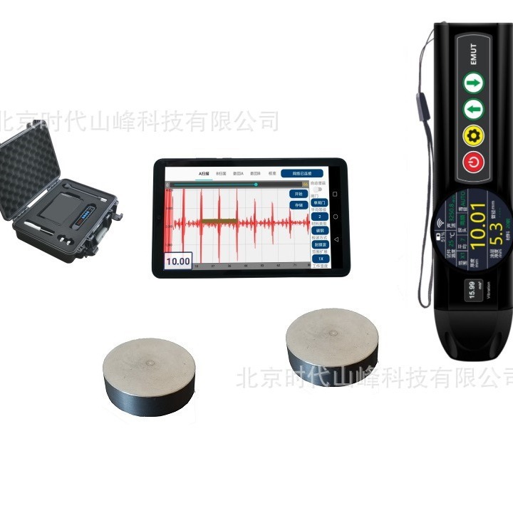 ��ų��������+Ϳ����+�񶯷���+�����¶ȼ���ĺ�һ