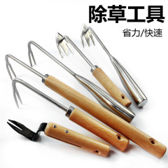 園芸用草刈り道具勾草抜草神器種花家庭用シャベル野菜シャベルステンレス製起苗器