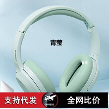 �������^��ʽ�o���{�����C����Ů��늸��Α����ӽ���2024�¿���צ