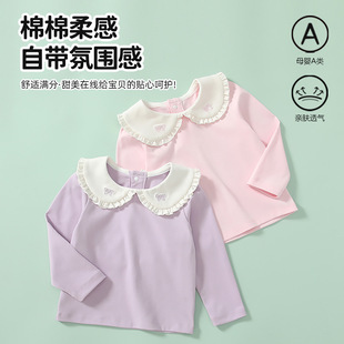 ���＾�¿�Ůͯ�L��t��0-3�q��ͯ�L�������I����Ů�����⴩�����