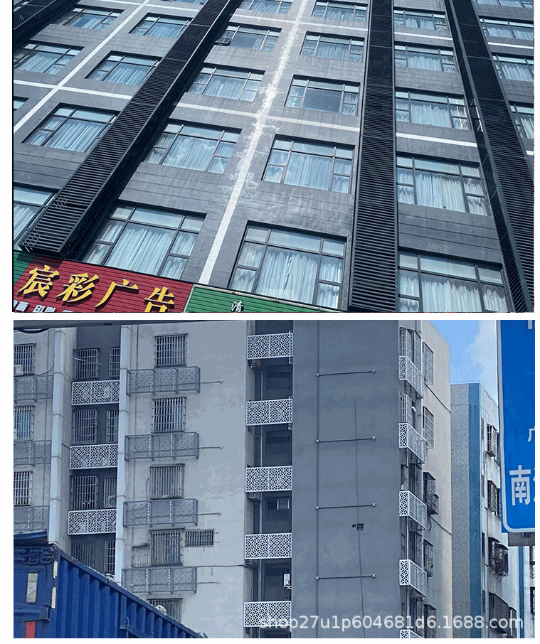 详情页2