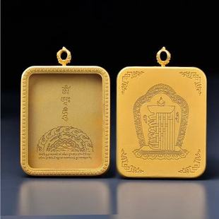 Brass Gold-Plated Square Round Gawa Box Pendant Ten Aspects of Freedom Thangka Shell Copper Gilt Live Broadcast Wholesale