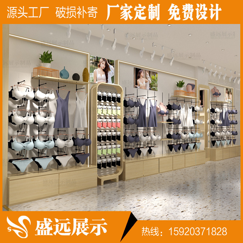 鞋店鞋架子包包展示架服装店落地带灯鞋柜商场男女童鞋架