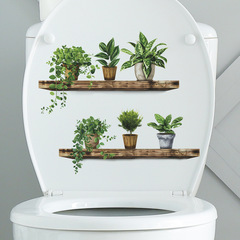 Fly Fan MG-M057 Artificial Green Plant Pot Rack Toilet Sticker Bathroom Bathroom Decor Wall Sticker Wholesale