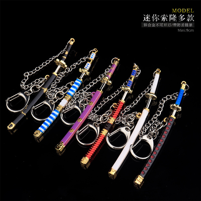 Samurai Sword Merchandise: Sauron's Three Swords, Akuma No Tachi, and Tokimune, Mini Keychain Alloy Model