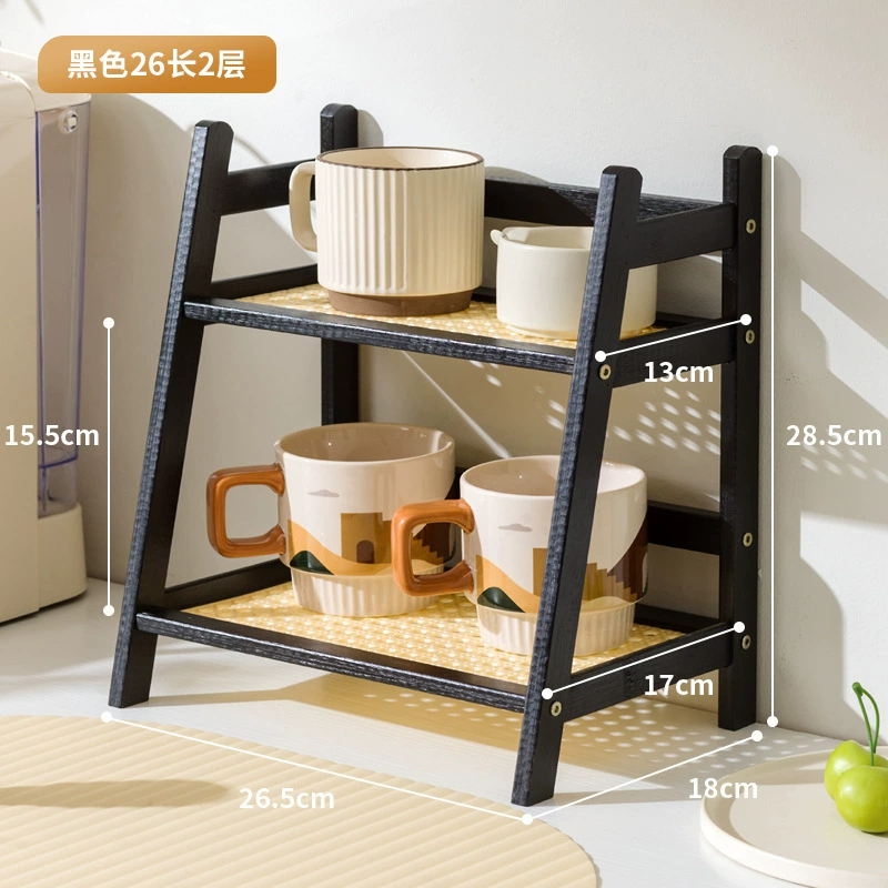 Double-Layer Rattan-Style Desktop Storage Rack, 26 cm, Cream/Multicolor Options