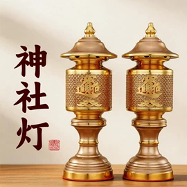 宗教法器;供灯;香