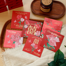 õ���õ��ϲ�ֽY���S���ӽ��H����С�t��ϲ�����Ƿ�2024�¿�