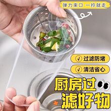 һ���ԏN��ˮ�������^�V�W��ˮ��ϴ����ʣ�ʣ��ϴ����坍��©�W