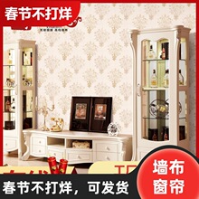 ���x�S��ֱ�N�o�p�o�����y�z�ڲ� �Wʽ���W �͏d���ұ�������